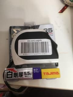 あらどん様専用のサムネイル