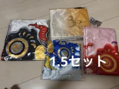 東旭 地染め 寿 1.5mセット 鯉のぼり - メルカリ