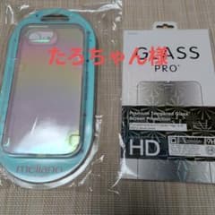 たろちゃん様専用のサムネイル