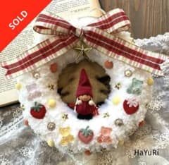 専用❁︎クリスマスリース　No572のサムネイル