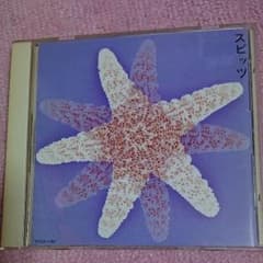Jude様専用のサムネイル