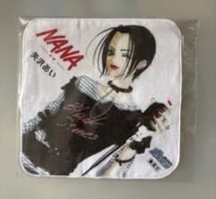 【新品】 NANA ミニタオルセット＆ピンズ　矢沢あい 非売品 NANA 矢沢あい ナツコミ2004 ミニタオル - メルカリ