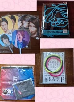 山下智久 グッズまとめ売り 山下智久グッズまとめ売り - メルカリ