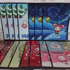 마이젠 시스터즈 클리어 파일 총 6종 15장 MAIZEN 로손