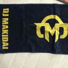 EXILE MAKIDAI DJ MAKIDAIタオルのサムネイル