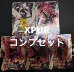 SDV10-XPUR コンプセット - メルカリ