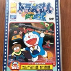 @kidzy様専用のサムネイル