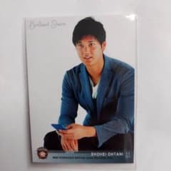 最終値下げ✨️大谷翔平 私服カードファイターズ時代 2016 BBM大谷翔平 私服カード #F68 ファイターズ - メルカリ