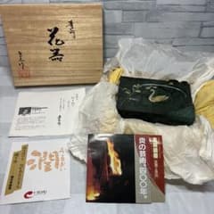 高岡銅器 大森孝志 花瓶 - メルカリ