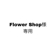 ペンライトまとめ売りのサムネイル