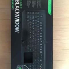 Razer ゲーミングキーボードのサムネイル
