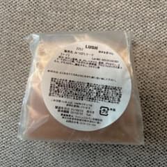 LUSH みつばちマーチ　100gのサムネイル