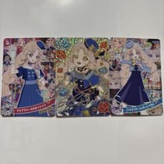 アイプリワールド2025 メモリアルカードパック タマキのサムネイル
