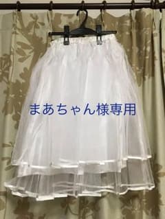 レーススカート チュールスカート ホワイトのサムネイル