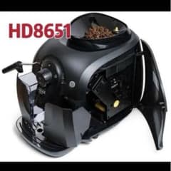 GAGGIA コーヒーメーカー HD8651 本体 - メルカリ