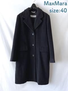 MaxMara 銀タグ マックスマーラ チェスターコート ウール 40 MaxMara 銀タグ マックスマーラ チェスターコート ウール 40 - メルカリ