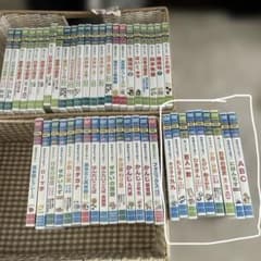 【バラ売り可】わかるよ！シリーズ　NiKK映像　DVD 10枚セット 新品未開封含む NIKK映像 DVD 47枚セット - メルカリ
