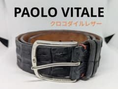 ITALY製 PAOLO VITALE クロコダイル　ベルト　ブラックのサムネイル