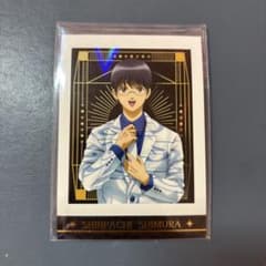 銀魂 ぱしゃこれ 志村新八　ホログラムのサムネイル