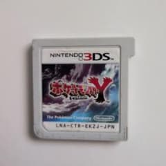に*め様 ポケットモンスター Y Nintendo 3DSのサムネイル