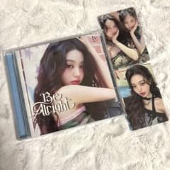 IVE Be Alright ソロ ソロジャケット盤 トレカ+CD ウォニョン - メルカリ