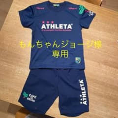 ATHLETA キッズウエア 140のサムネイル