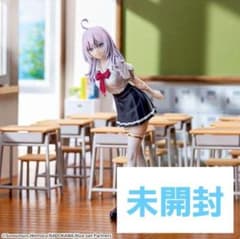 【未開封】時々ボソッとロシア語でデレる隣のアーリャさん　アーリャ夏制服