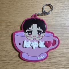 M!LK 佐野勇斗 ビビっとくるカスタマイズキーホルダー - メルカリ