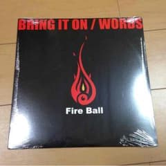 Fire Ball 12inchレコードのサムネイル