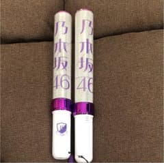 乃木坂46 サイリウム 乃木プリン様専用のサムネイル