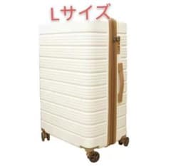 キャリーケース L サイズ WH 新品のサムネイル