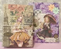 おすそ分けファイル☆Ｎｏ.15のサムネイル