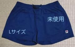 フィラ FILA 未使用 ショートパンツ L テニス テニスウェア 紺 ネイビーのサムネイル