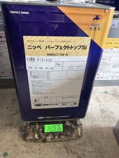 ニッペ パーフェクトトップSi P15-60D 29 - メルカリ