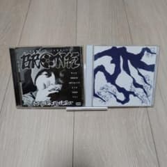 BRON-K 奇妙頂来相模富士 / 松風のサムネイル