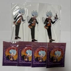 m63201006245_1.jpg?1746955102