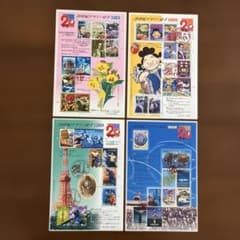初日カバー 422枚 9冊セット 使用済み切手 昭和 まとめ売り 20世紀デザイン切手 第9集〜第12集 使用済み切手 初日カバー - メルカリ