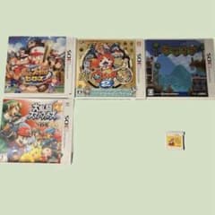 ニンテンドー3DS用ソフト 6点セット 妖怪ウォッチなど - メルカリ