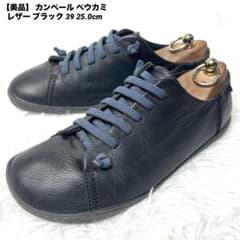 美品】 カンペール ペウカミ 39 25.0cm スニーカー ブラック レザー