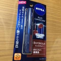 ニベア リッチケア＆カラーリップ ボルドー 2gのサムネイル