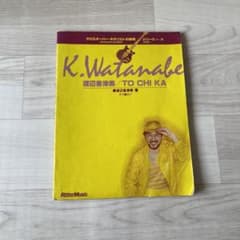 m63201520229_1.jpg?1712809812