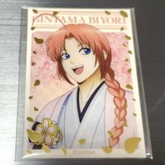 匿名配送】銀魂 HANA BIYORI アクリルカード 神威 - メルカリ