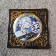 ワンピース バースデイ缶バッジ サンジ 2023 - メルカリ