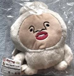 【未開封】こびとづかん ぬいぐるみポシェット カクレケダマのサムネイル