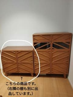 木製キャビネットのサムネイル