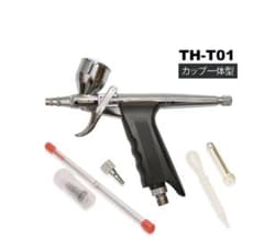 PROFIX TH-T01トリガーハンドピース(カップ一体型）のサムネイル