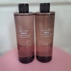 無印良品 エイジングケア化粧水 400ml 2本セット - メルカリ