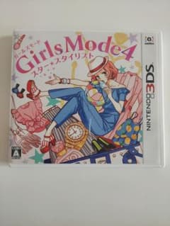 Girls Mode 4 スター★スタイリストのサムネイル