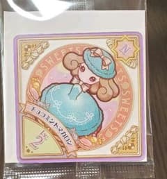 アイカツプラネット スイング チョコミントマカロンのサムネイル
