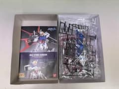 HG エールストライクガンダムフルカラーメッキver HG エールストライクガンダムフルカラーメッキver - メルカリ